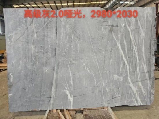 High-end grey