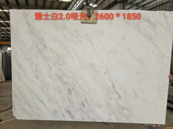 Ariston white matte