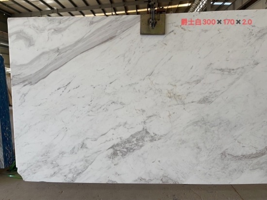 Volakas white