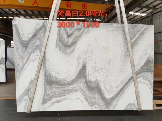 Vangogh white