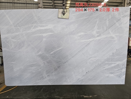Vangogh grey