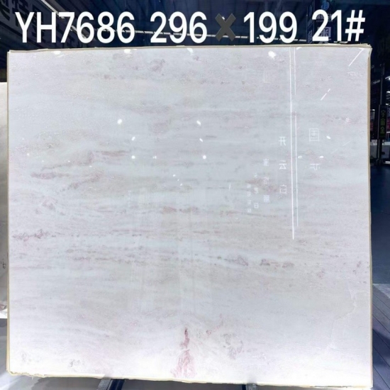 Kitchen and bathroom countertops, monuments, building stone, ornamental stone, stairs, interior, exterior wall and floor applications