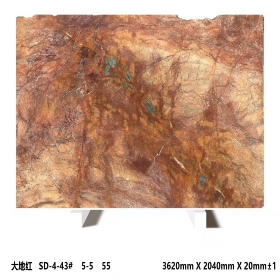 Kitchen and bathroom countertops, monuments, building stone, ornamental stone, stairs, interior, exterior wall and floor applications